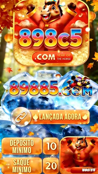 898C5