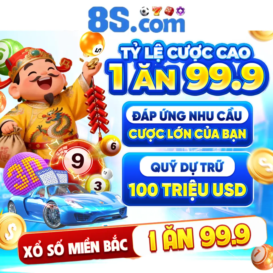 8s APK