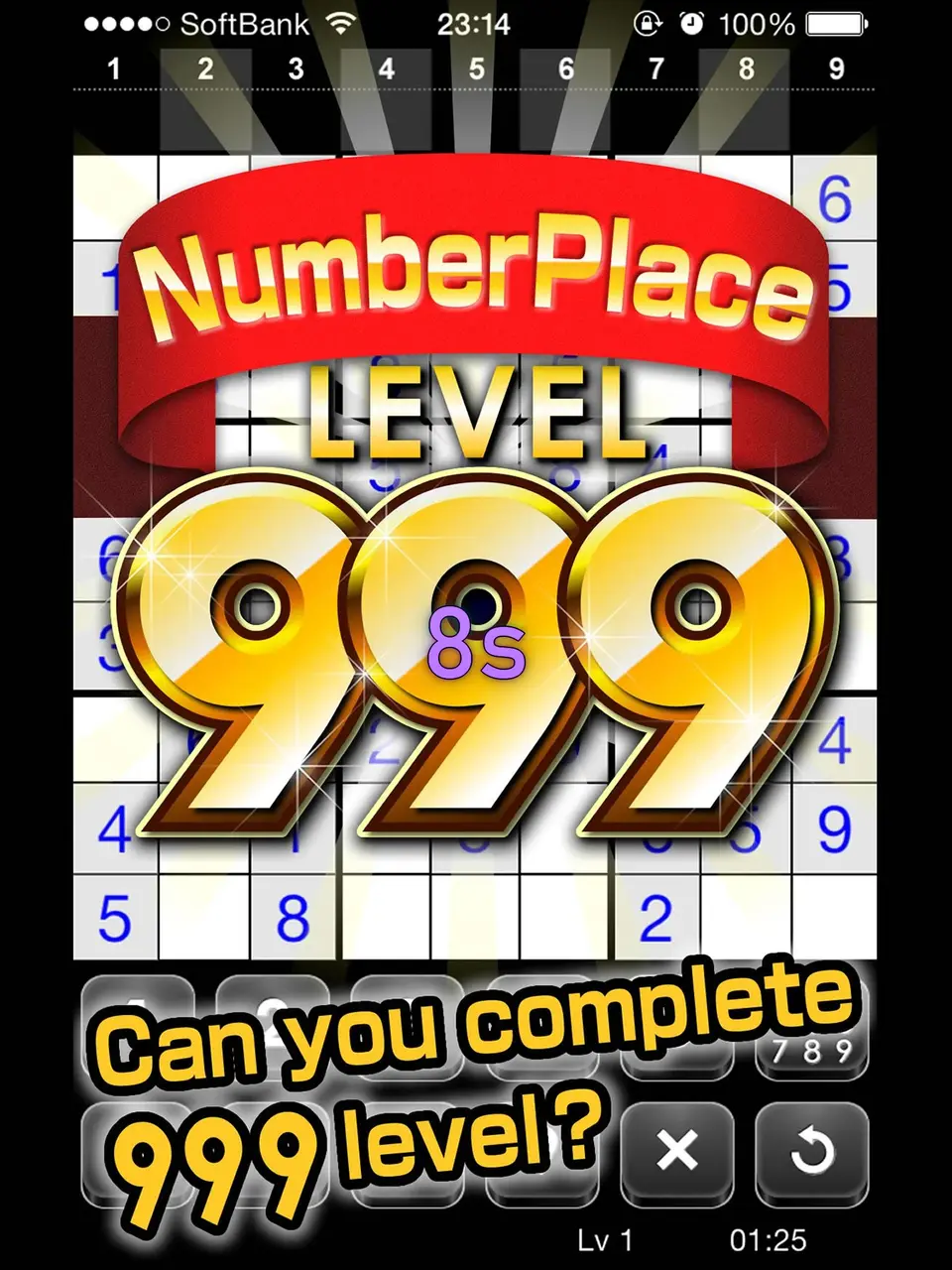 8s Login