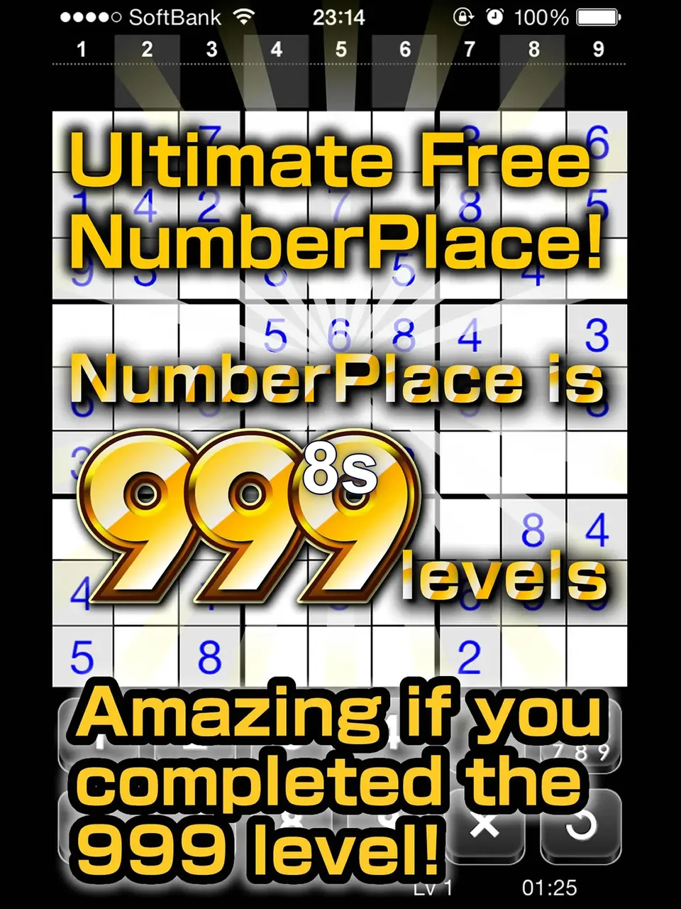 8s Login