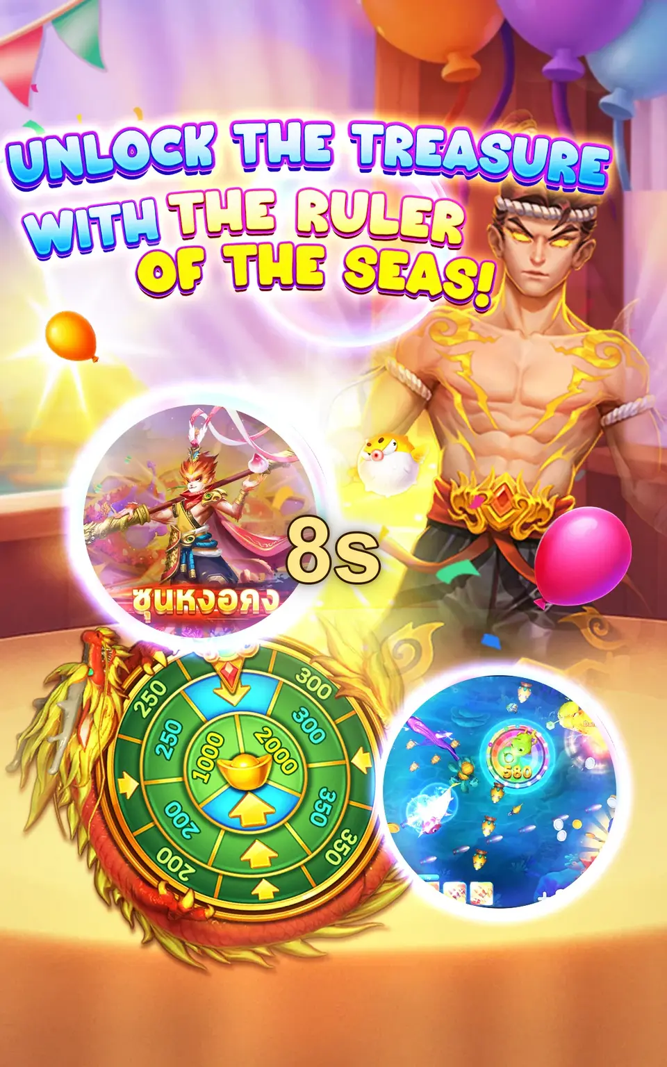 8s Capturas de tela Oficial APK